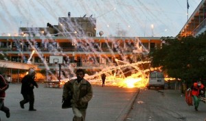 White phosphorous attack on Beit Lahia school